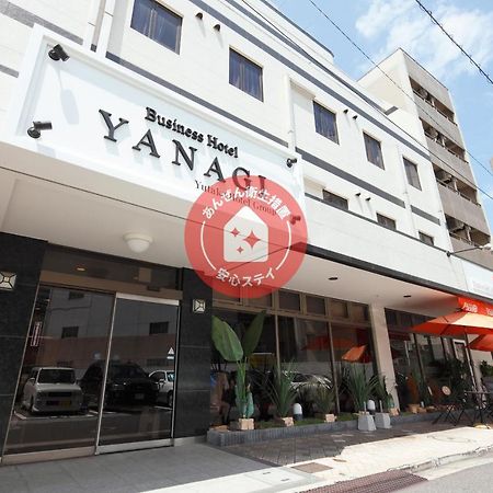 Business Hotel Yanagi Kitakyushu Kokura Buitenkant foto