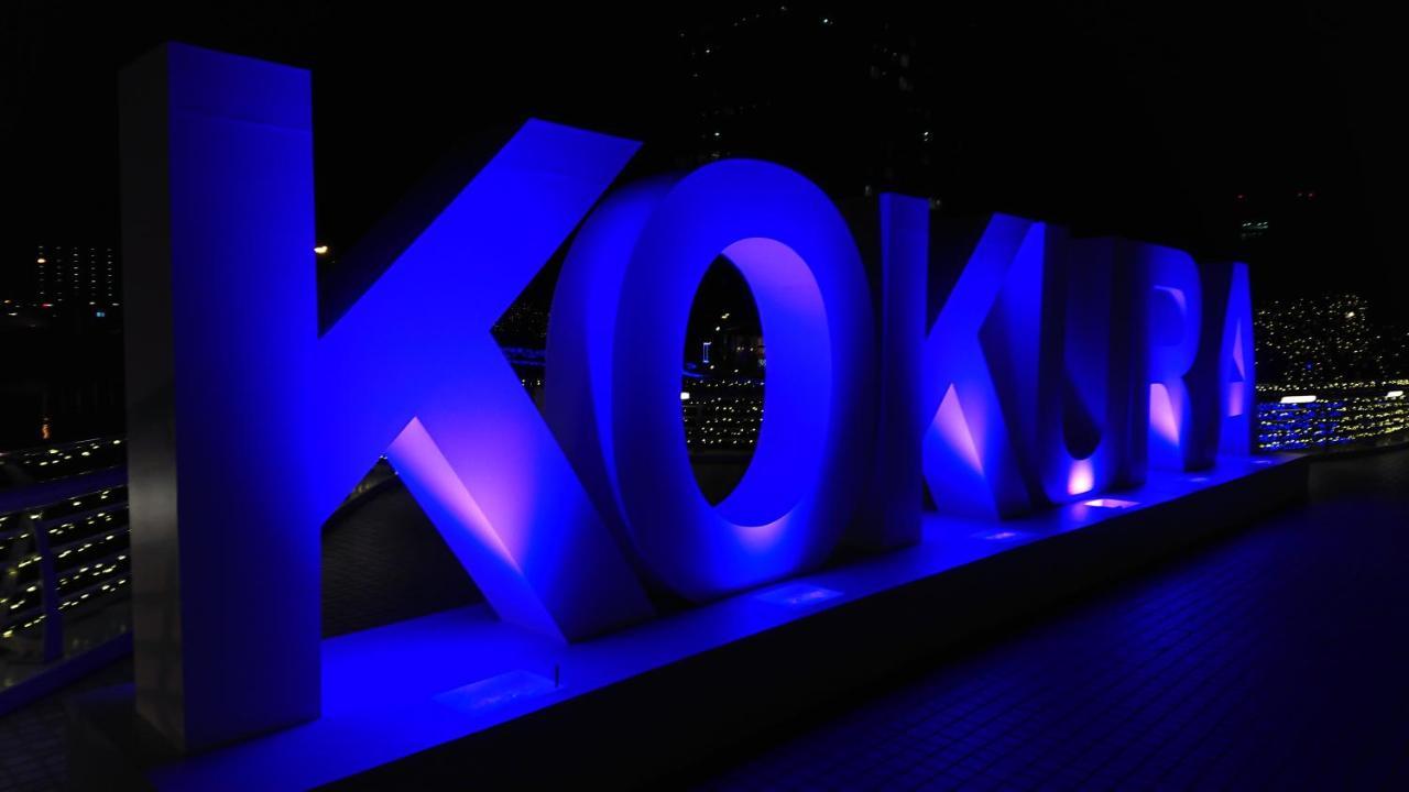 Business Hotel Yanagi Kitakyushu Kokura Buitenkant foto